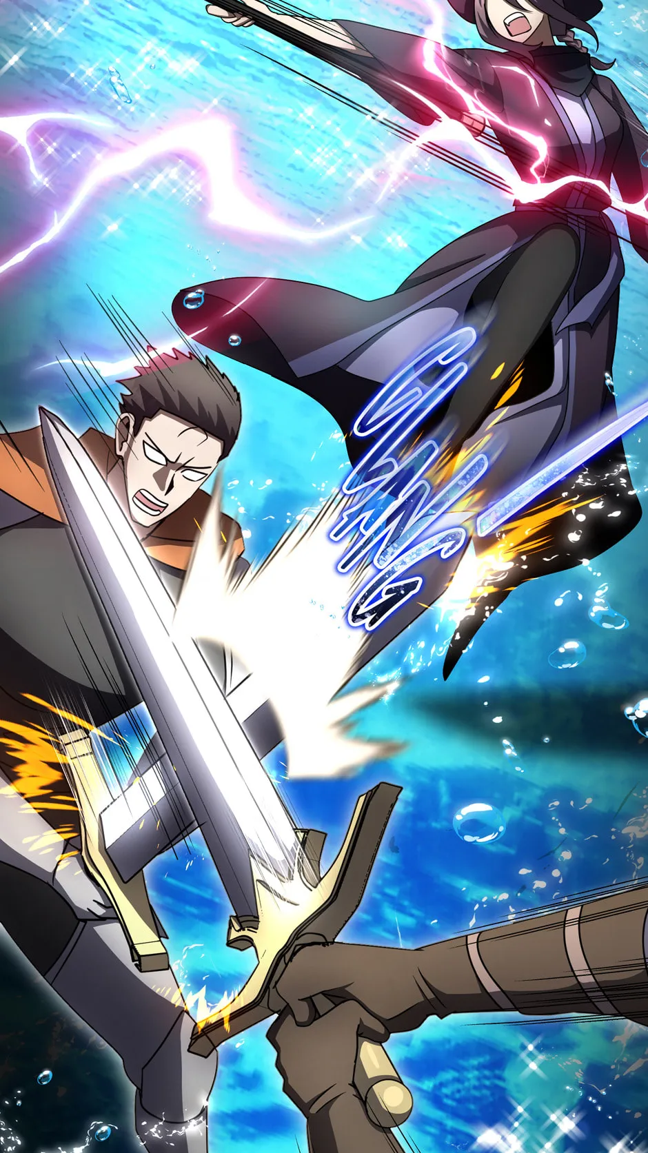 The Regressed Genius Player's Mythical-Rank Weapon Creation Chapter 49 page 3 - 