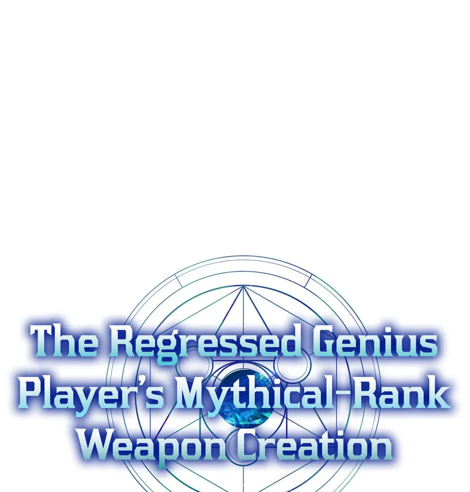 The Regressed Genius Player's Mythical-Rank Weapon Creation Chapter 49 page 27 - 