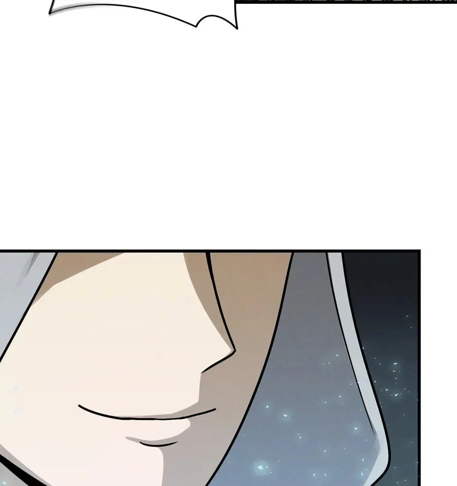 The Regressed Genius Player's Mythical-Rank Weapon Creation Chapter 5 page 138 - 