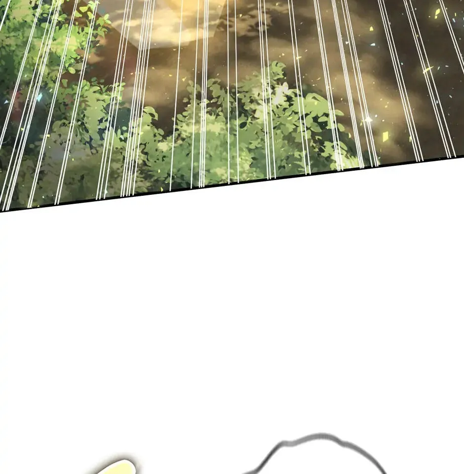 The Regressed Genius Player's Mythical-Rank Weapon Creation Chapter 5 page 4 - 