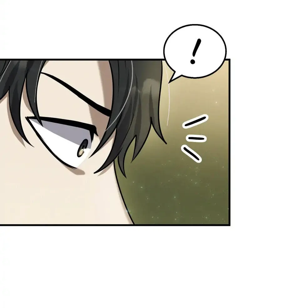 The Regressed Genius Player's Mythical-Rank Weapon Creation Chapter 5 page 38 - 