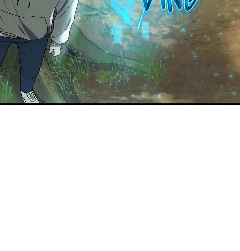 The Regressed Genius Player's Mythical-Rank Weapon Creation Chapter 5 page 48 - 