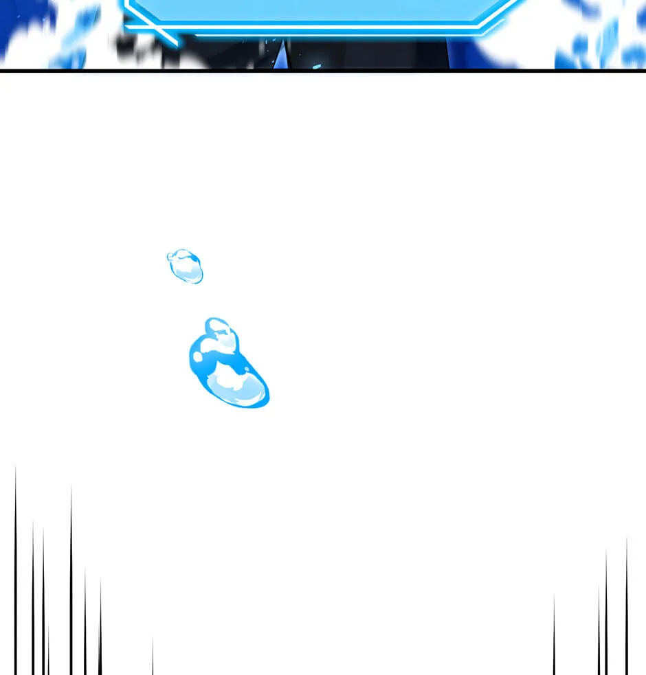 The Regressed Genius Player's Mythical-Rank Weapon Creation Chapter 50 page 37 - 