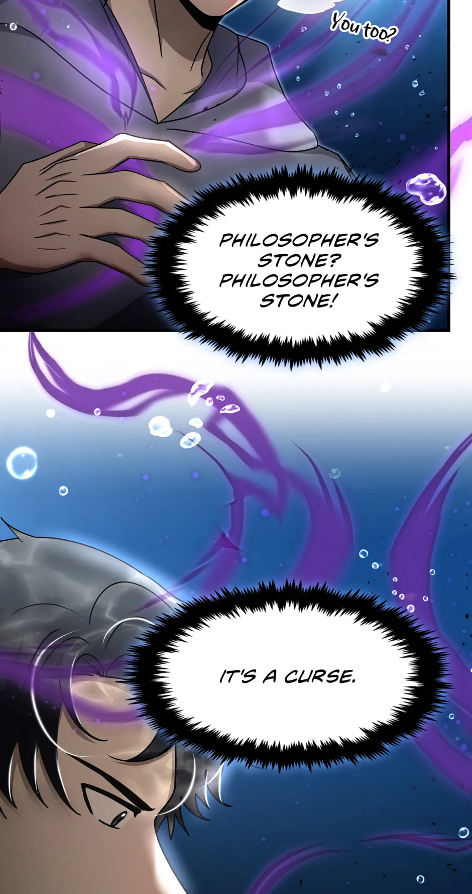 The Regressed Genius Player's Mythical-Rank Weapon Creation Chapter 50 page 61 - 