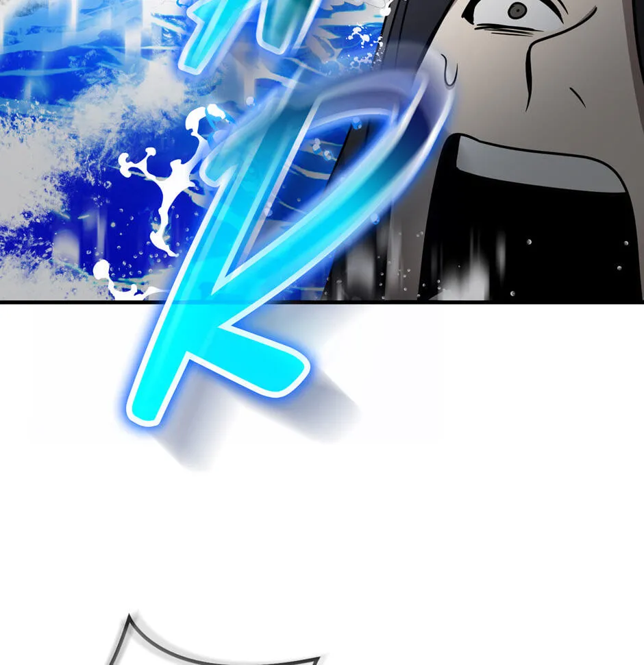 The Regressed Genius Player's Mythical-Rank Weapon Creation Chapter 50 page 10 - 