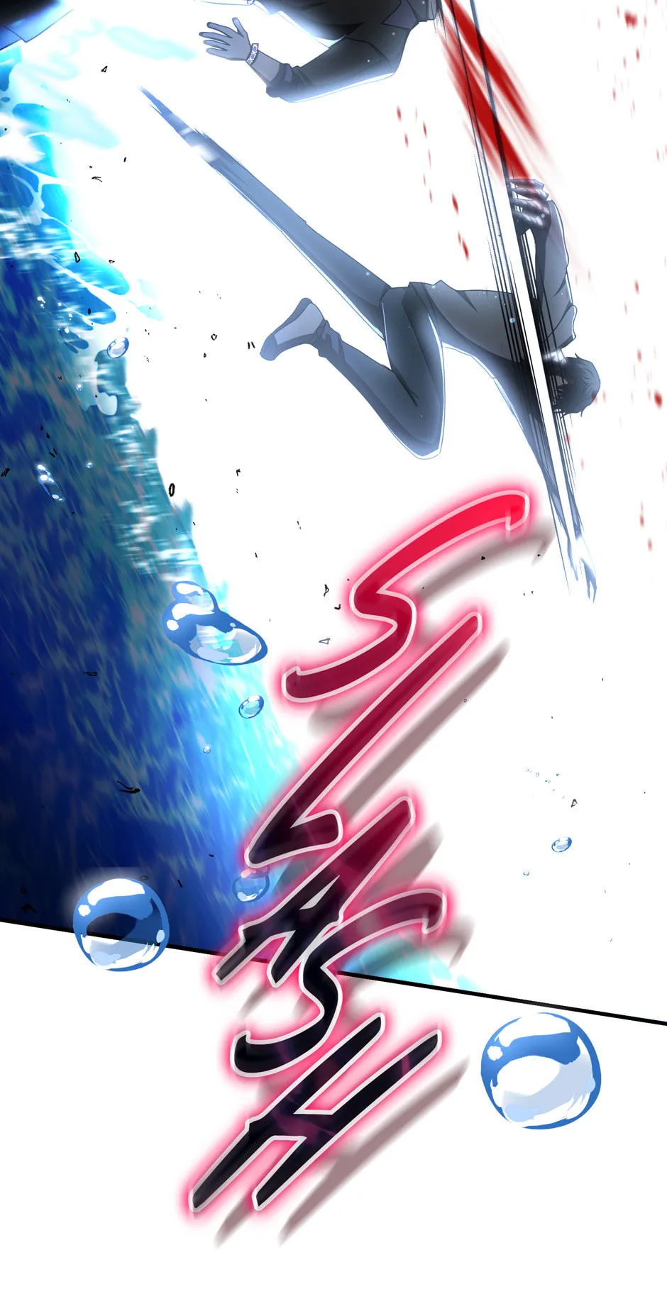 The Regressed Genius Player's Mythical-Rank Weapon Creation Chapter 50 page 98 - 