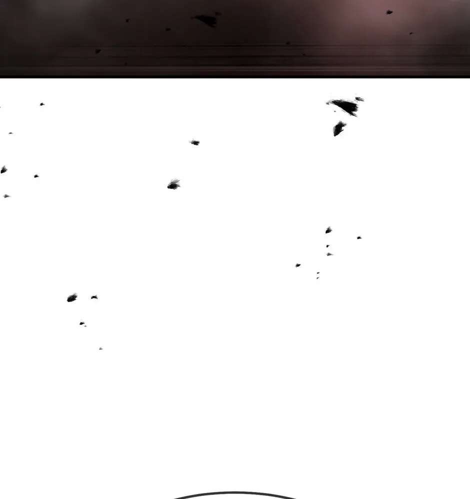 The Regressed Genius Player's Mythical-Rank Weapon Creation Chapter 52 page 4 - 