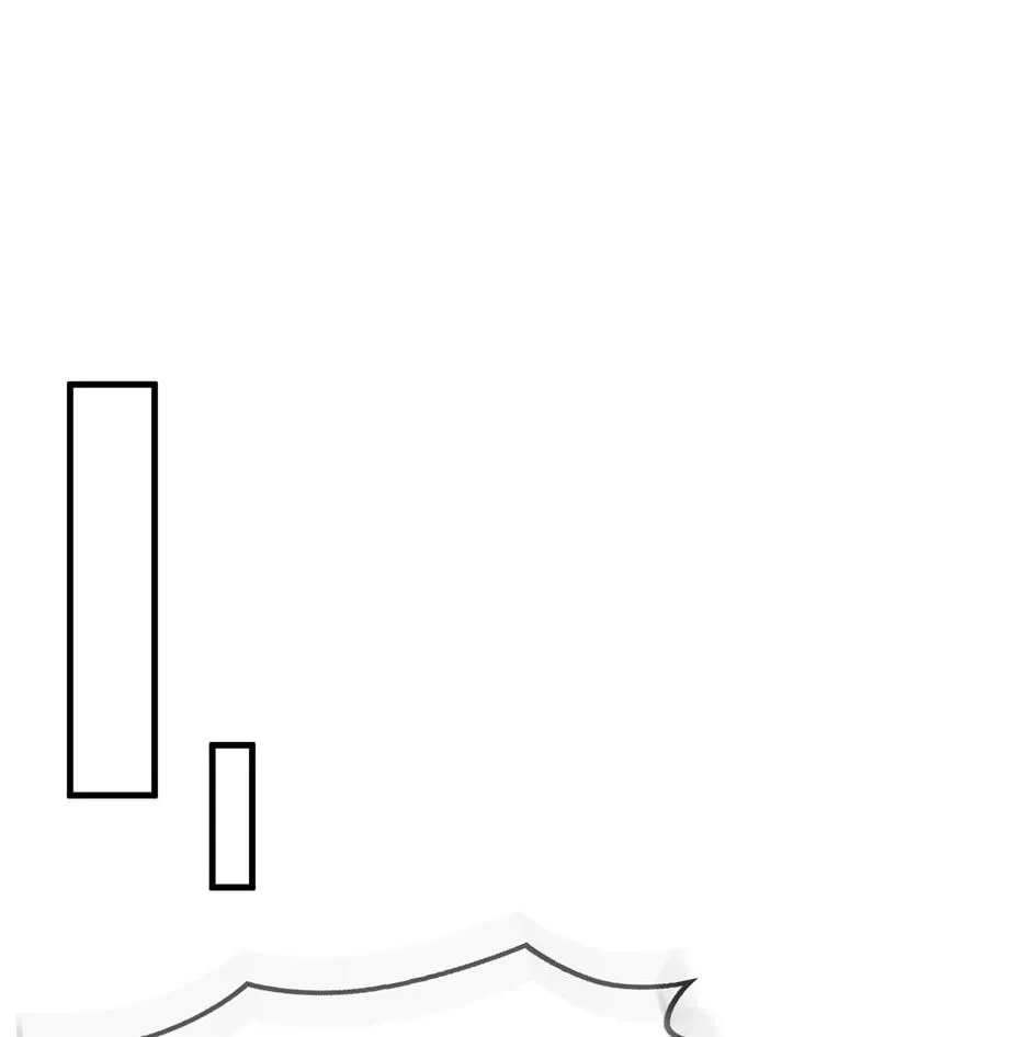 The Regressed Genius Player's Mythical-Rank Weapon Creation Chapter 52 page 72 - 