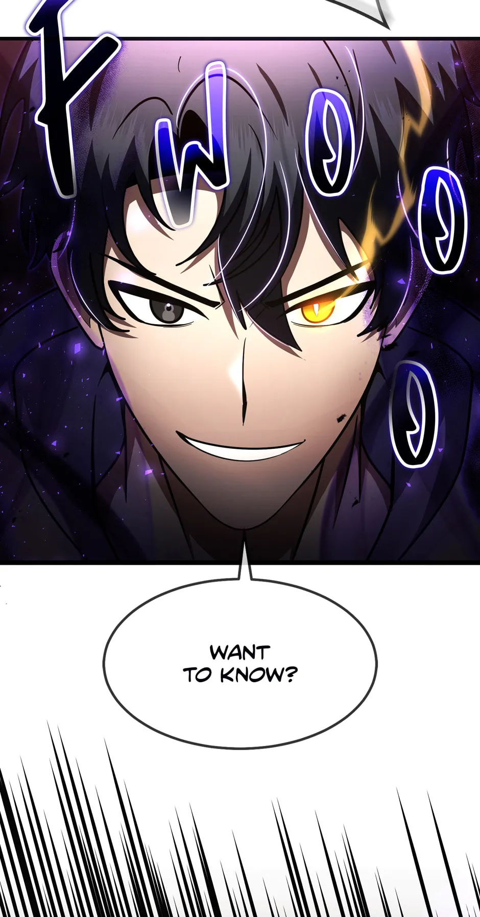 The Regressed Genius Player's Mythical-Rank Weapon Creation Chapter 57 page 76 - 