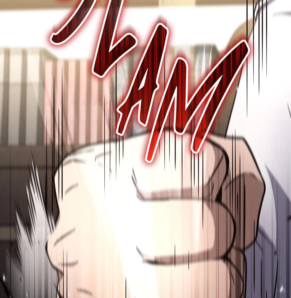 The Regressed Genius Player's Mythical-Rank Weapon Creation Chapter 59 page 53 - 