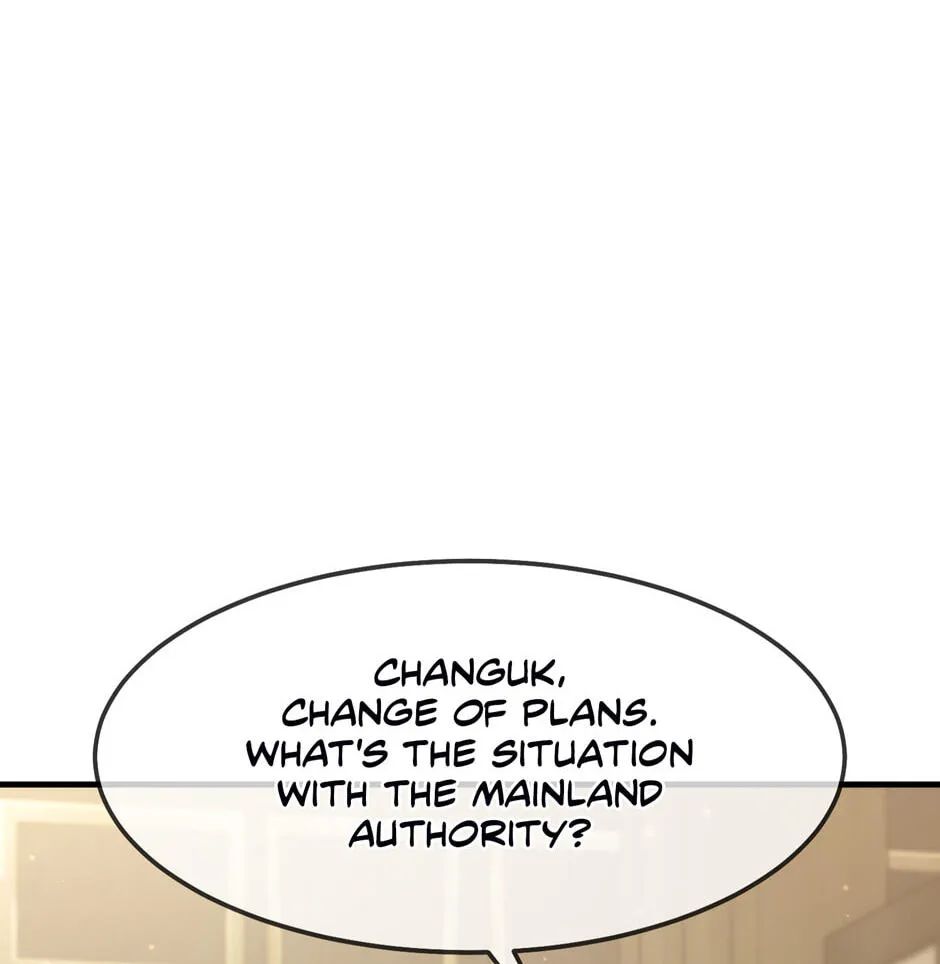 The Regressed Genius Player's Mythical-Rank Weapon Creation Chapter 59 page 59 - 