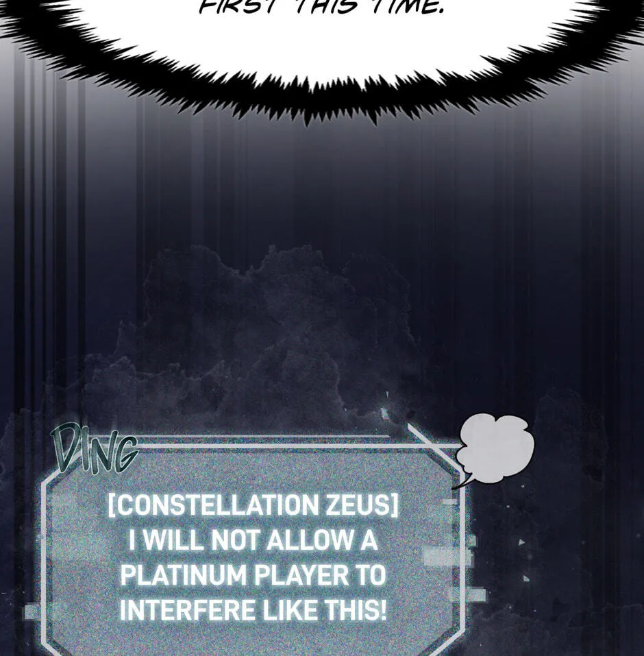The Regressed Genius Player's Mythical-Rank Weapon Creation Chapter 59 page 86 - 