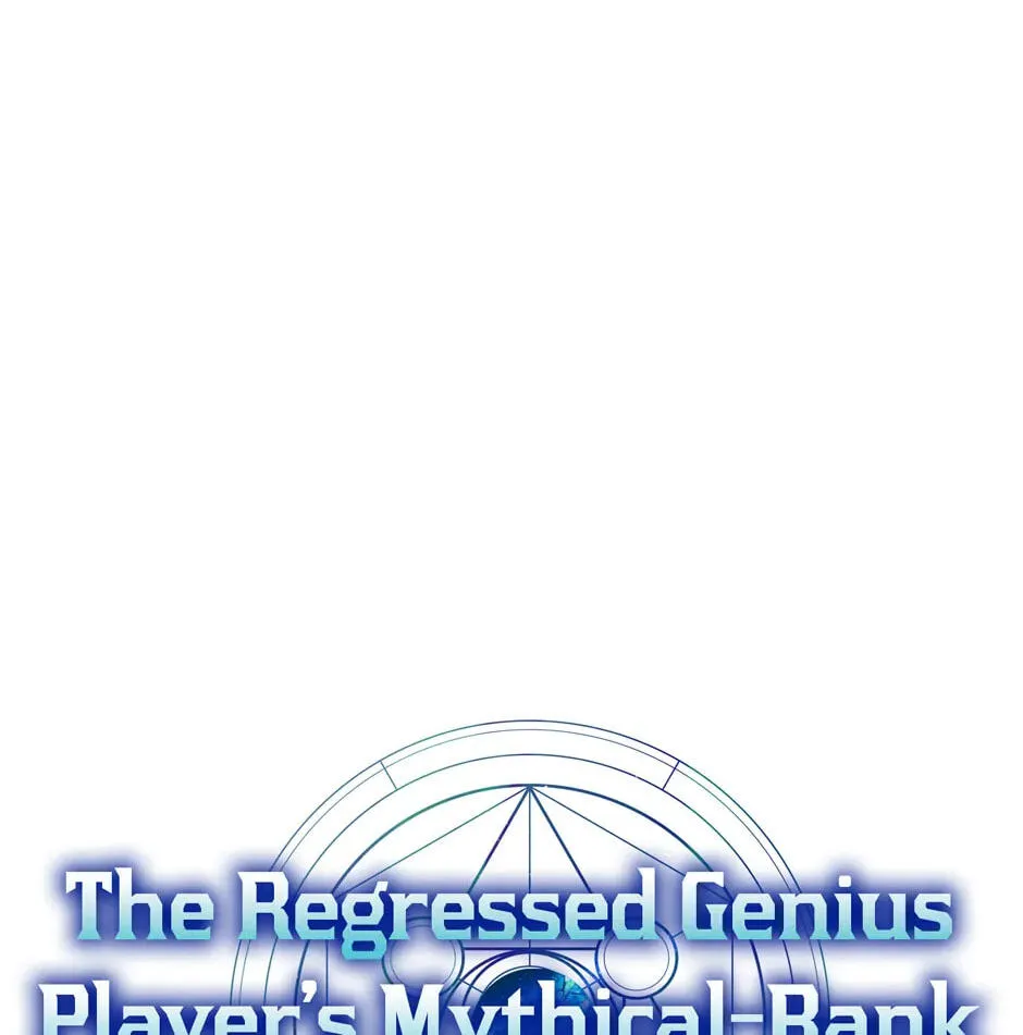 The Regressed Genius Player's Mythical-Rank Weapon Creation Chapter 6 page 12 - 