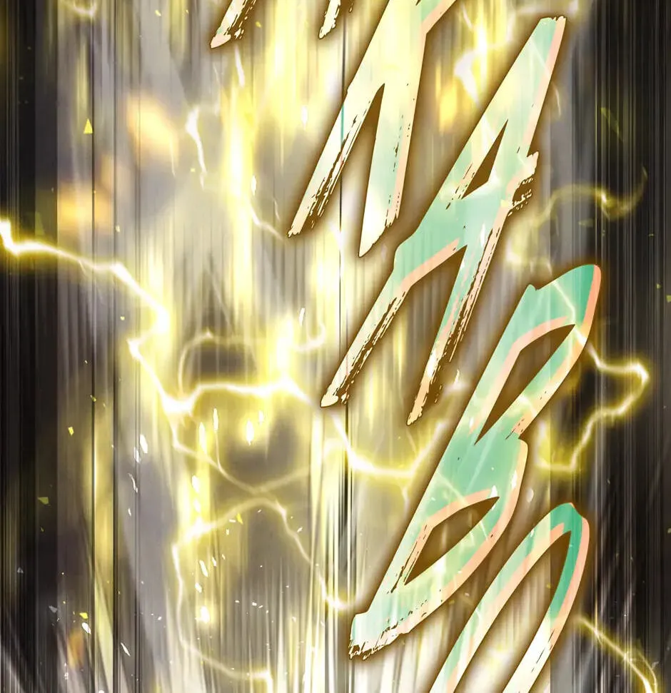 The Regressed Genius Player's Mythical-Rank Weapon Creation Chapter 6 page 68 - 