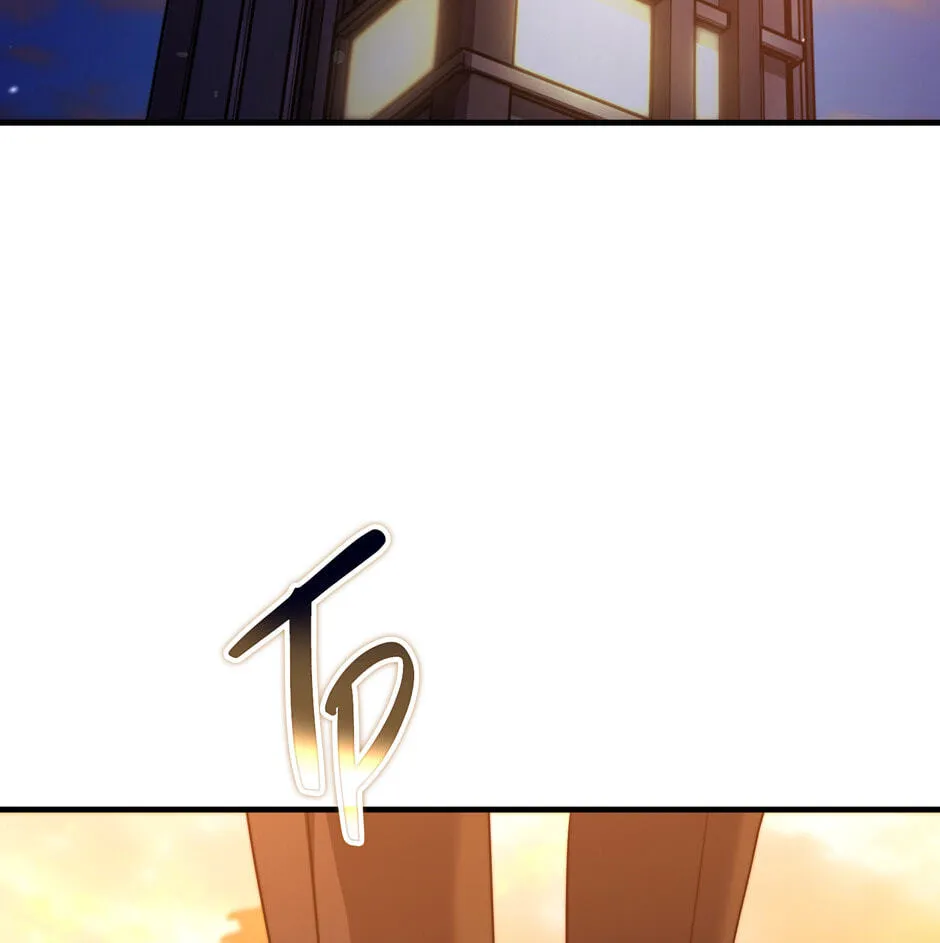 The Regressed Genius Player's Mythical-Rank Weapon Creation Chapter 61 page 20 - 
