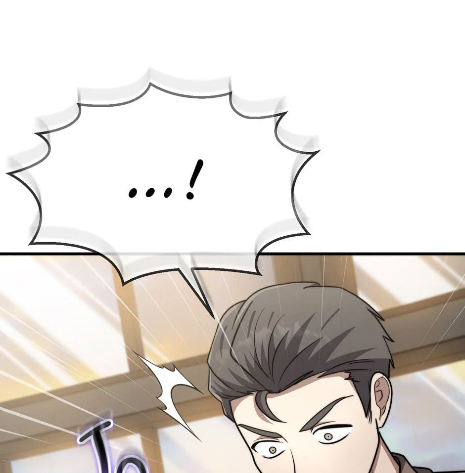 The Regressed Genius Player's Mythical-Rank Weapon Creation Chapter 61 page 54 - 
