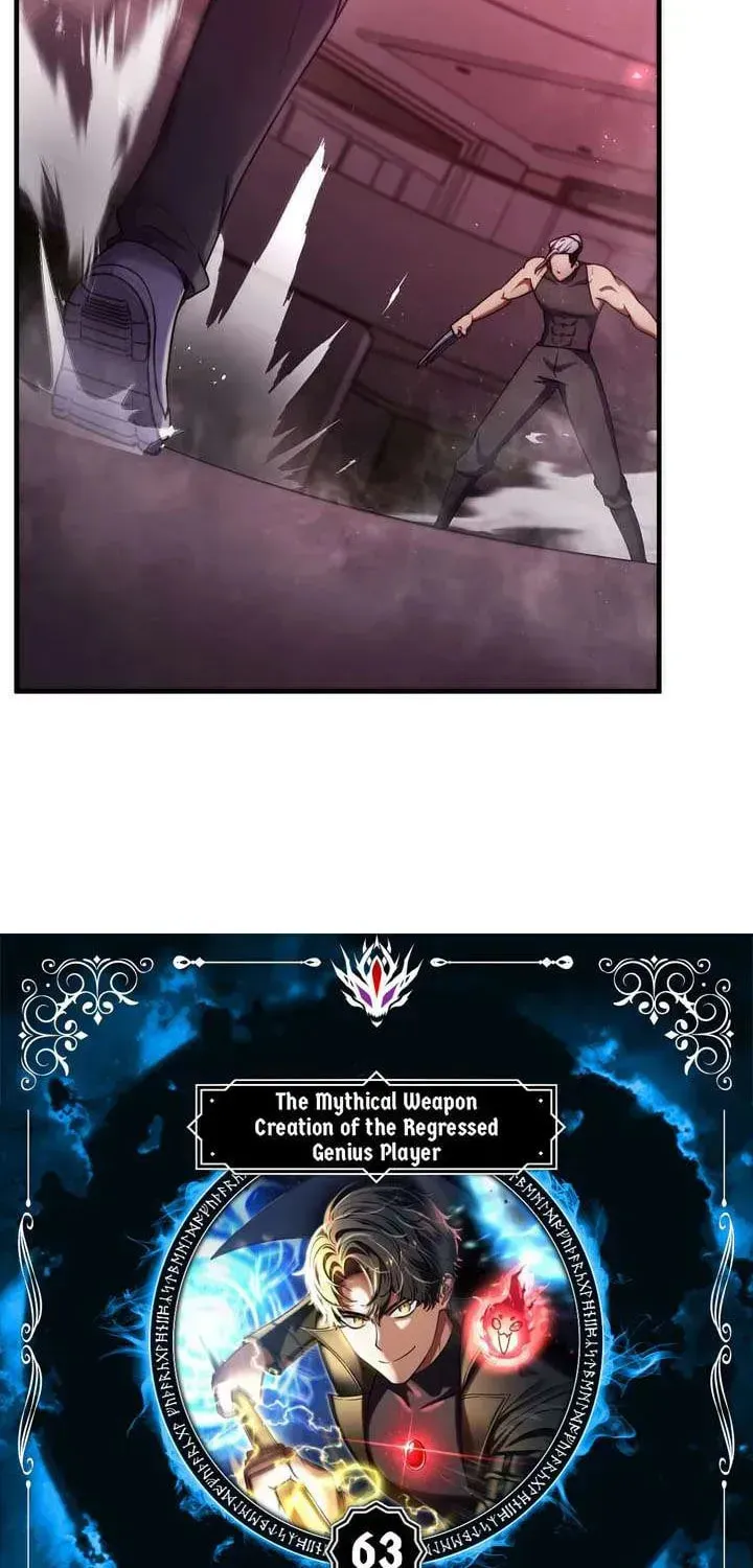 The Regressed Genius Player's Mythical-Rank Weapon Creation Chapter 63.1 page 12 - 
