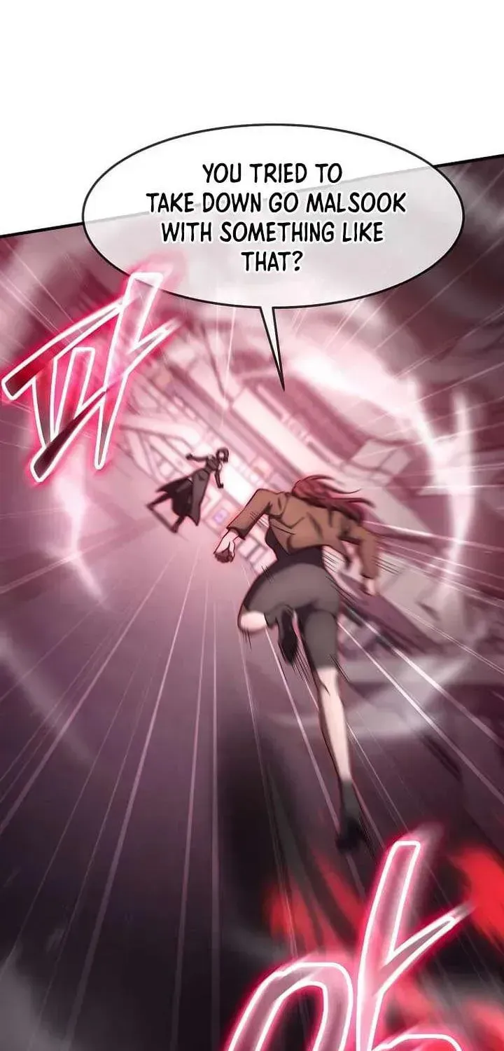 The Regressed Genius Player's Mythical-Rank Weapon Creation Chapter 63.1 page 22 - 