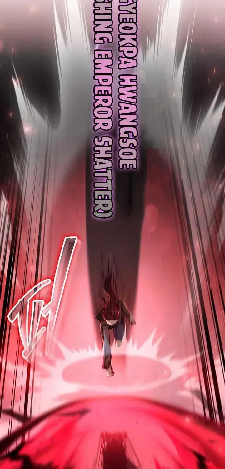 The Regressed Genius Player's Mythical-Rank Weapon Creation Chapter 63.1 page 51 - 