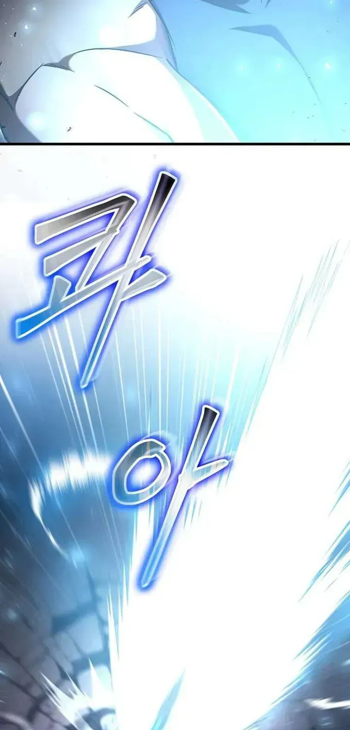 The Regressed Genius Player's Mythical-Rank Weapon Creation Chapter 63.1 page 71 - 