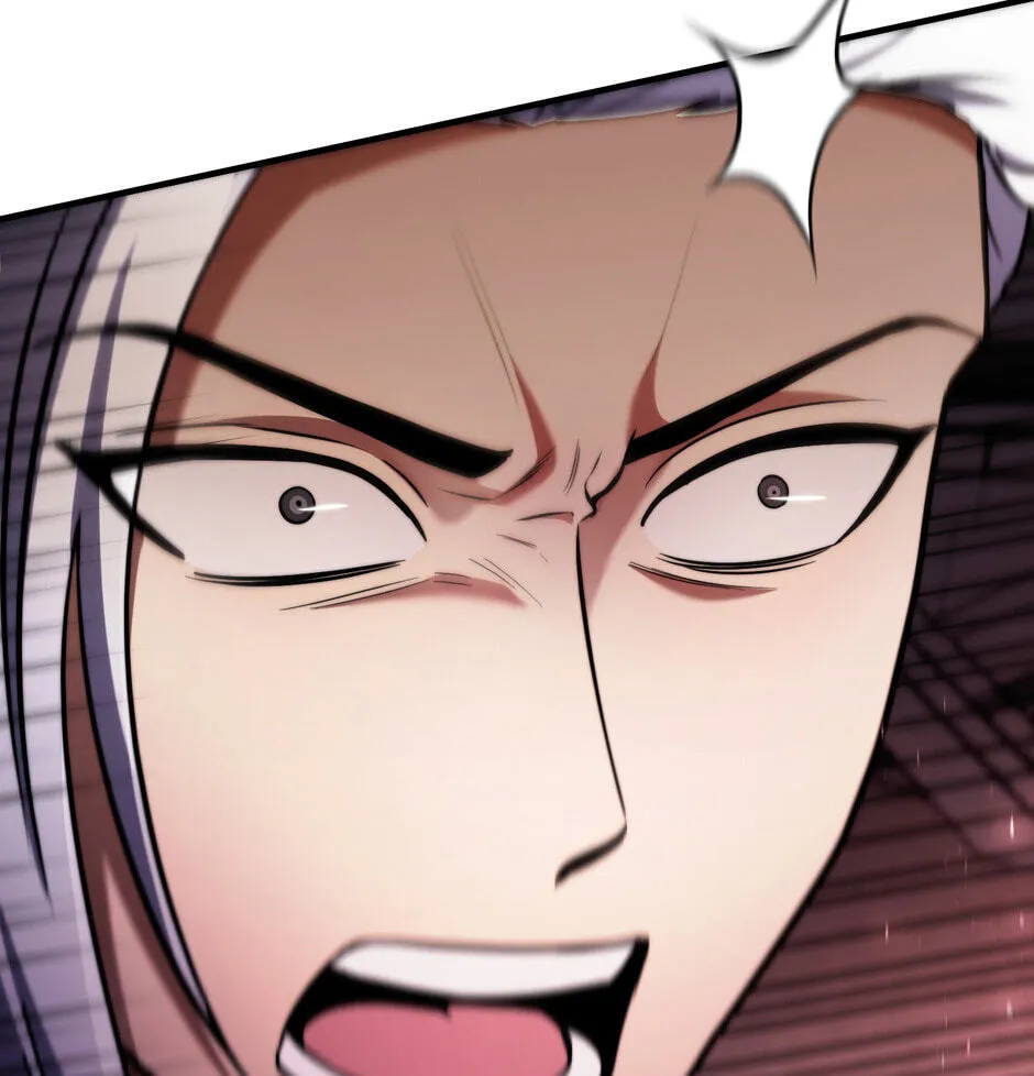 The Regressed Genius Player's Mythical-Rank Weapon Creation Chapter 64 page 17 - 