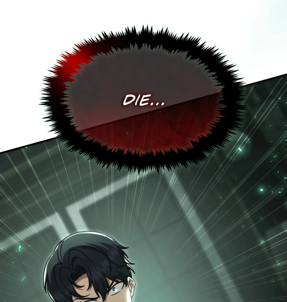 The Regressed Genius Player's Mythical-Rank Weapon Creation Chapter 65 page 18 - 