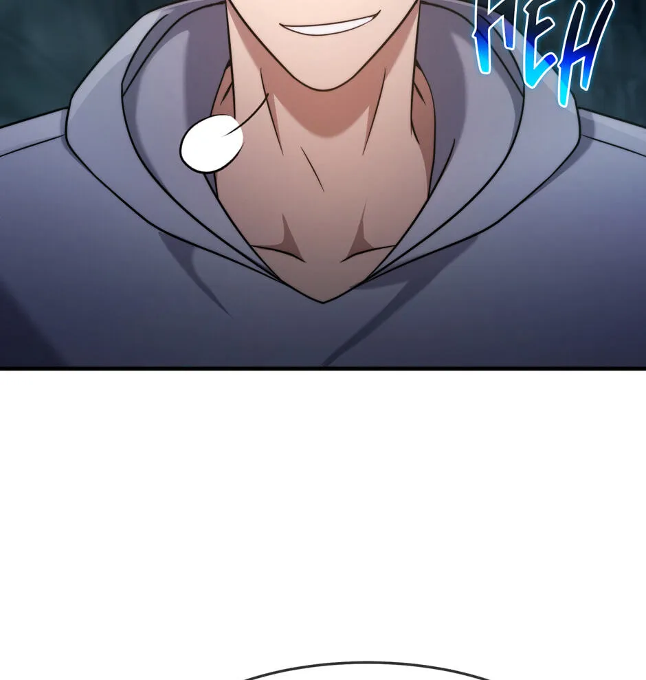 The Regressed Genius Player's Mythical-Rank Weapon Creation Chapter 67 page 5 - 