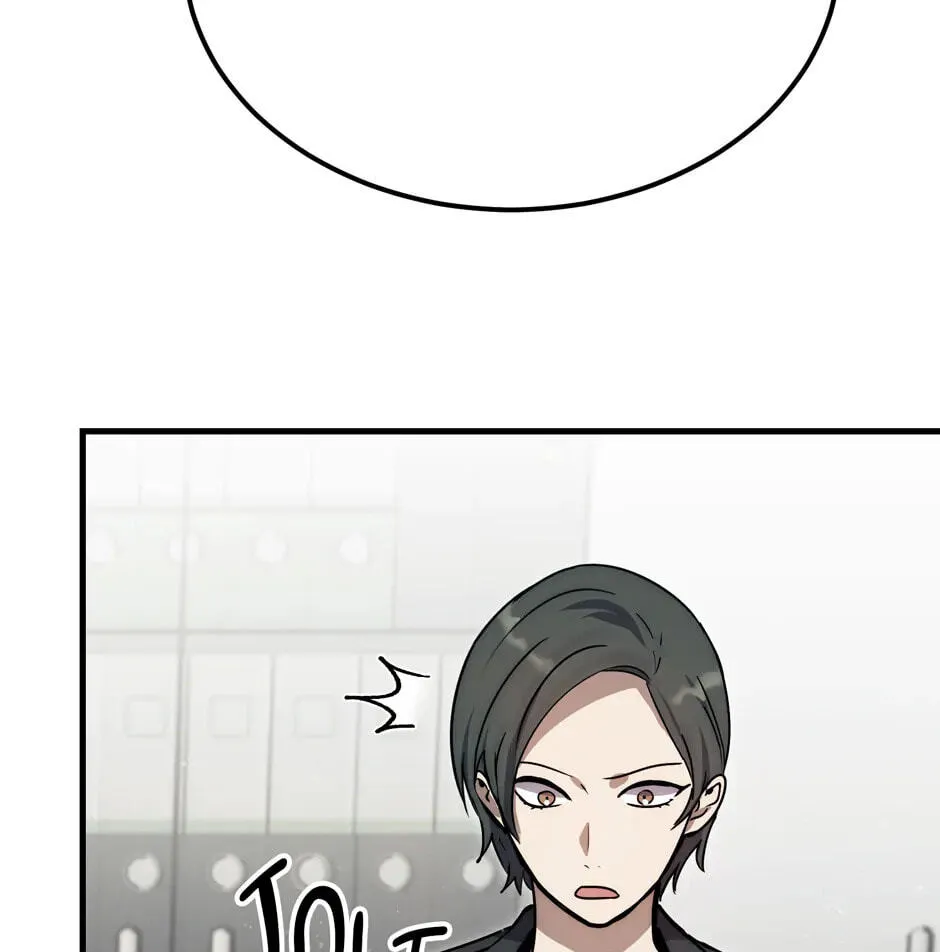 The Regressed Genius Player's Mythical-Rank Weapon Creation Chapter 7 page 81 - 