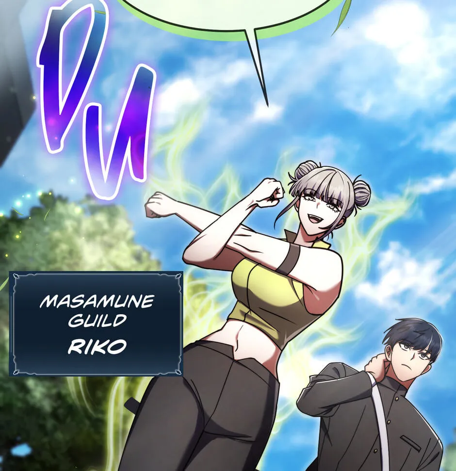 The Regressed Genius Player's Mythical-Rank Weapon Creation Chapter 73 page 87 - 