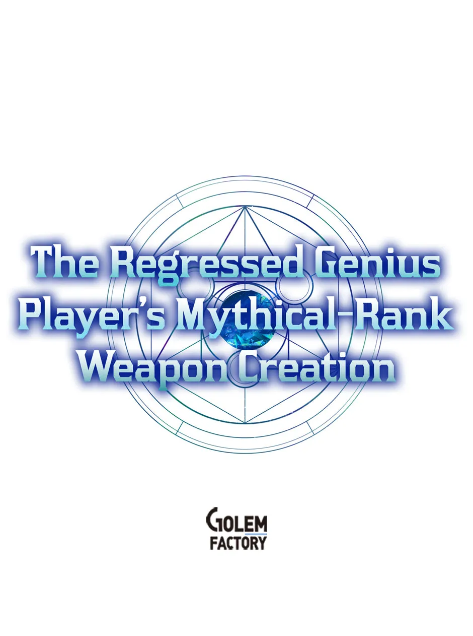 The Regressed Genius Player's Mythical-Rank Weapon Creation Chapter 73 page 91 - 