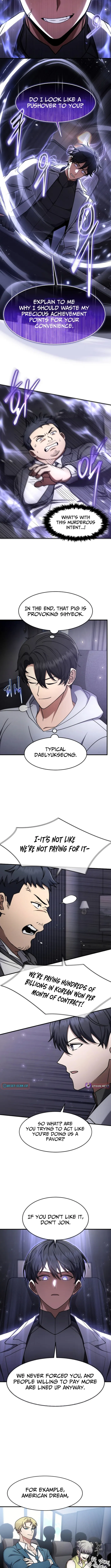 The Regressed Genius Player's Mythical-Rank Weapon Creation Chapter 74 page 6 - 