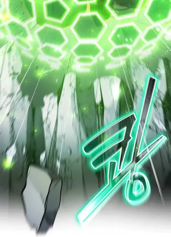 The Regressed Genius Player's Mythical-Rank Weapon Creation Chapter 75 page 49 - 