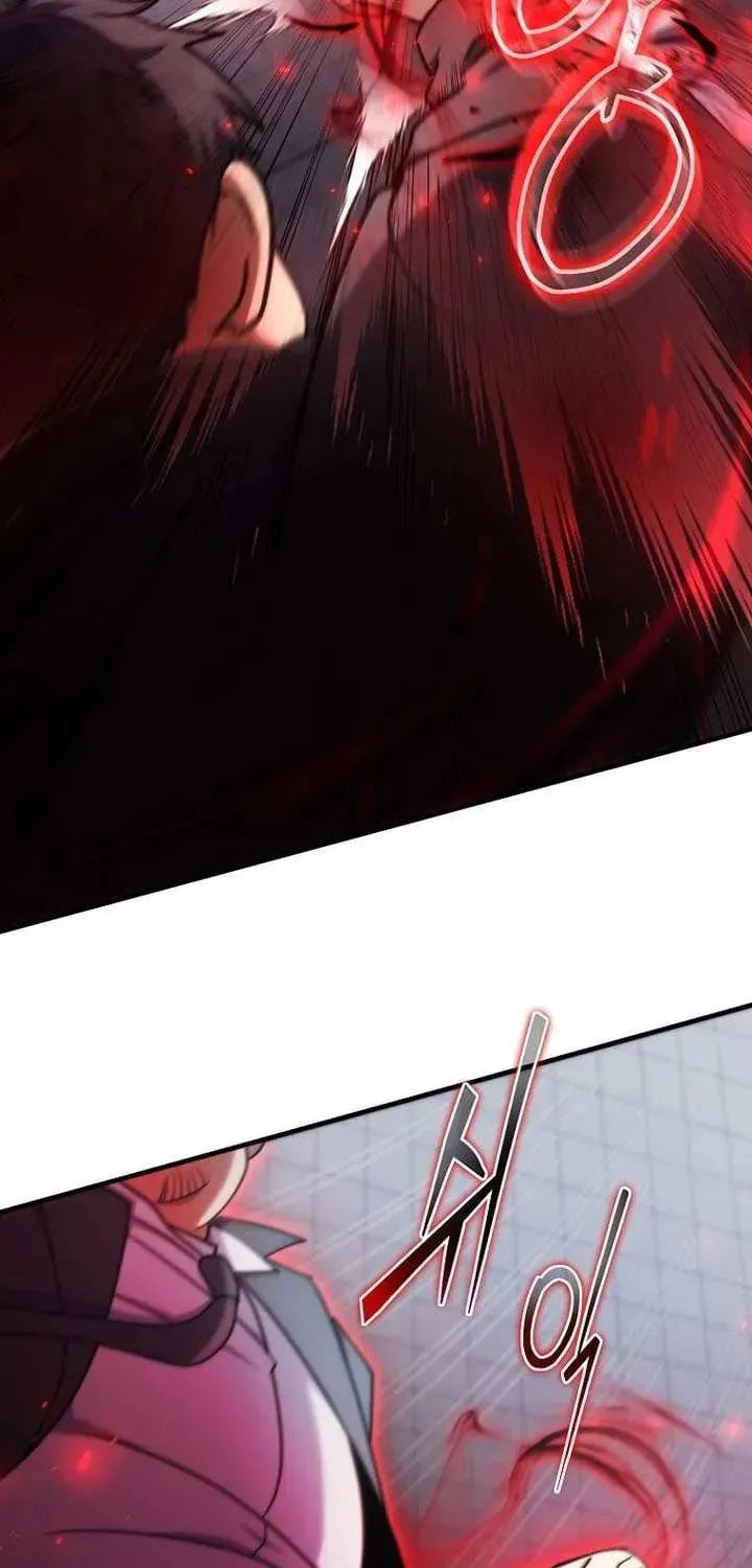 The Regressed Genius Player's Mythical-Rank Weapon Creation Chapter 75 page 74 - 