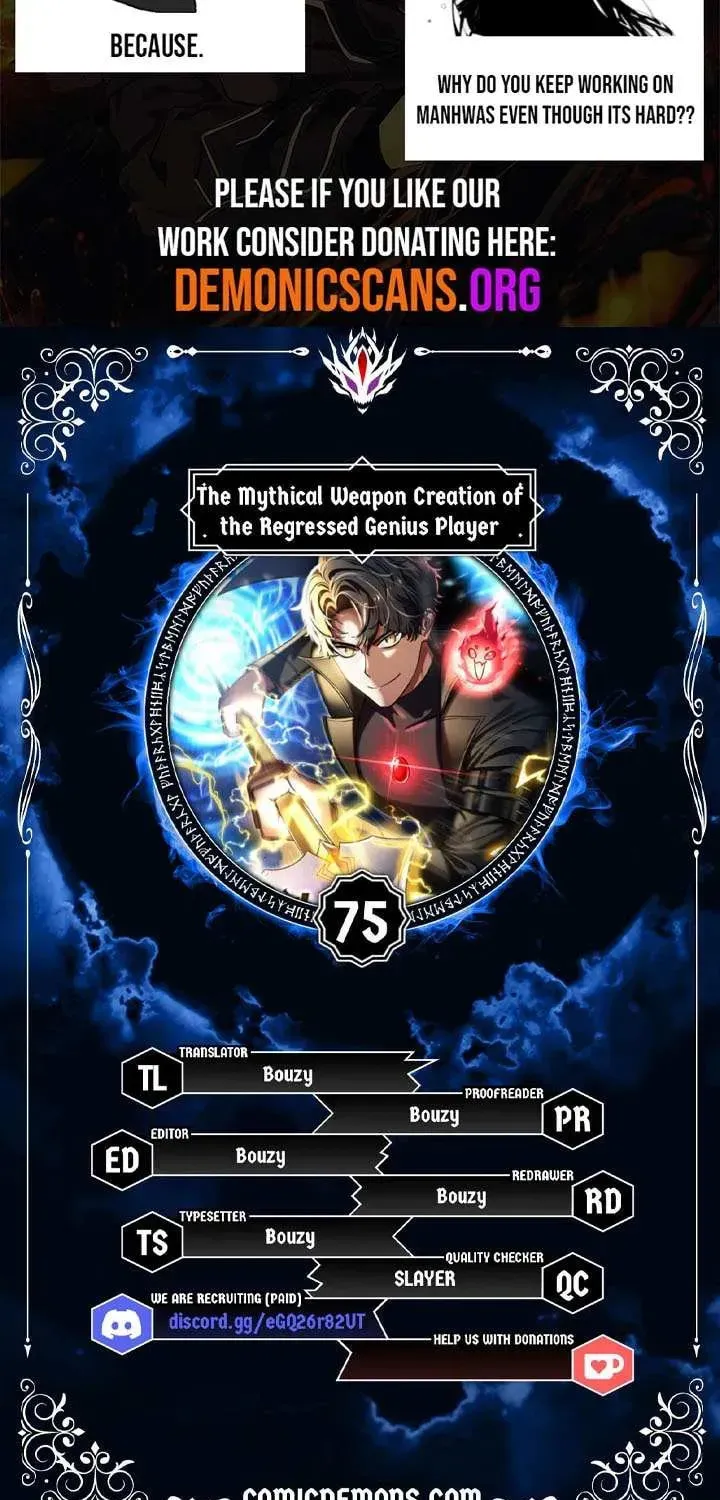 The Regressed Genius Player's Mythical-Rank Weapon Creation Chapter 75 page 9 - 