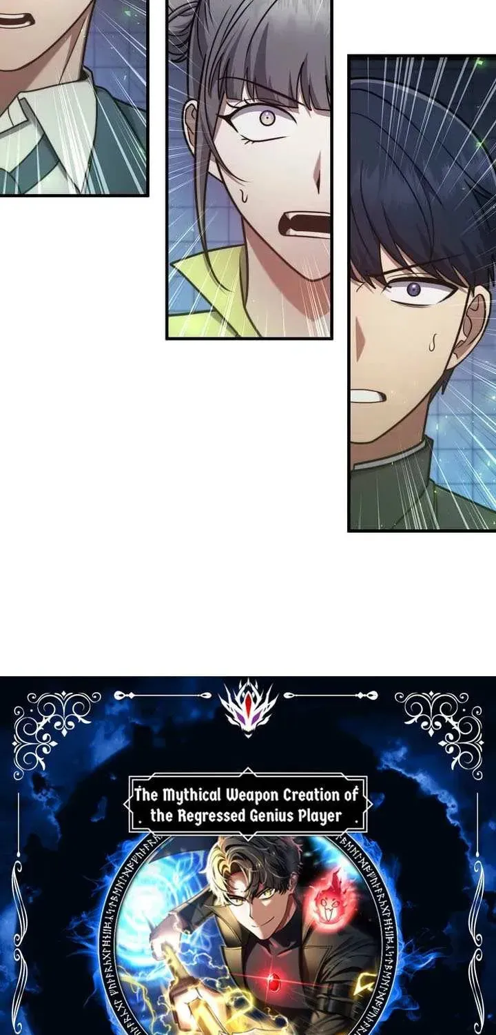 The Regressed Genius Player's Mythical-Rank Weapon Creation Chapter 76 page 15 - 