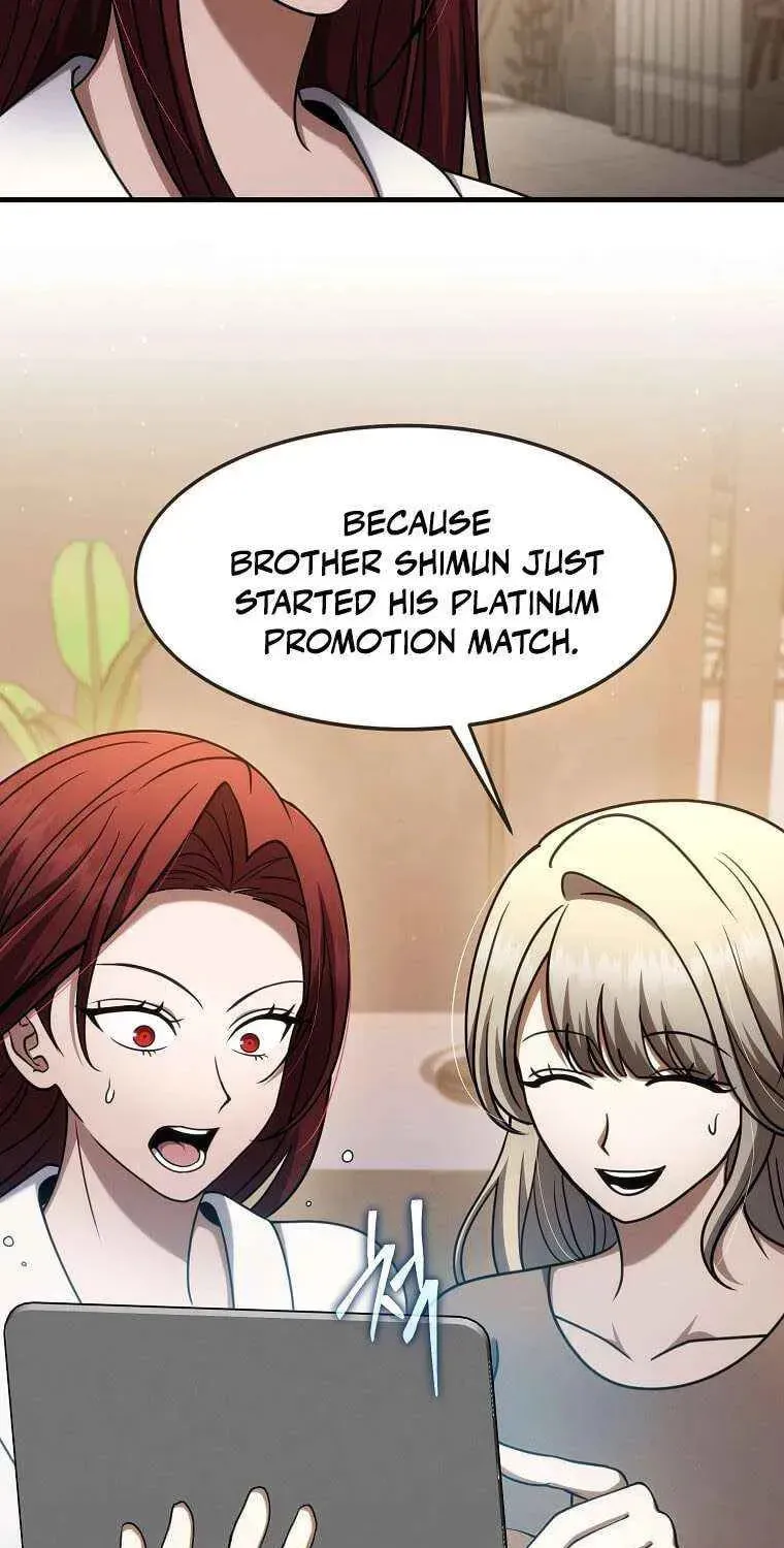 The Regressed Genius Player's Mythical-Rank Weapon Creation Chapter 77 page 20 - 