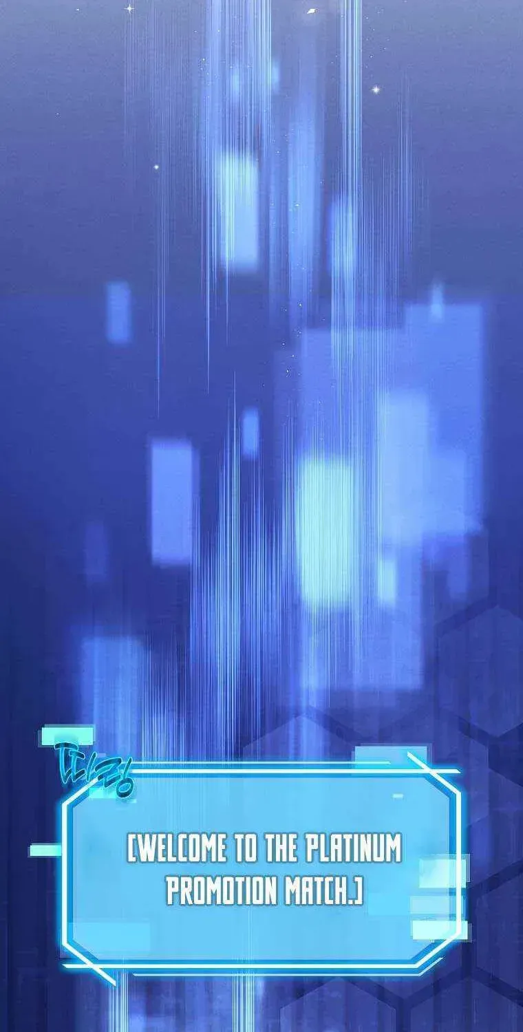 The Regressed Genius Player's Mythical-Rank Weapon Creation Chapter 77 page 23 - 