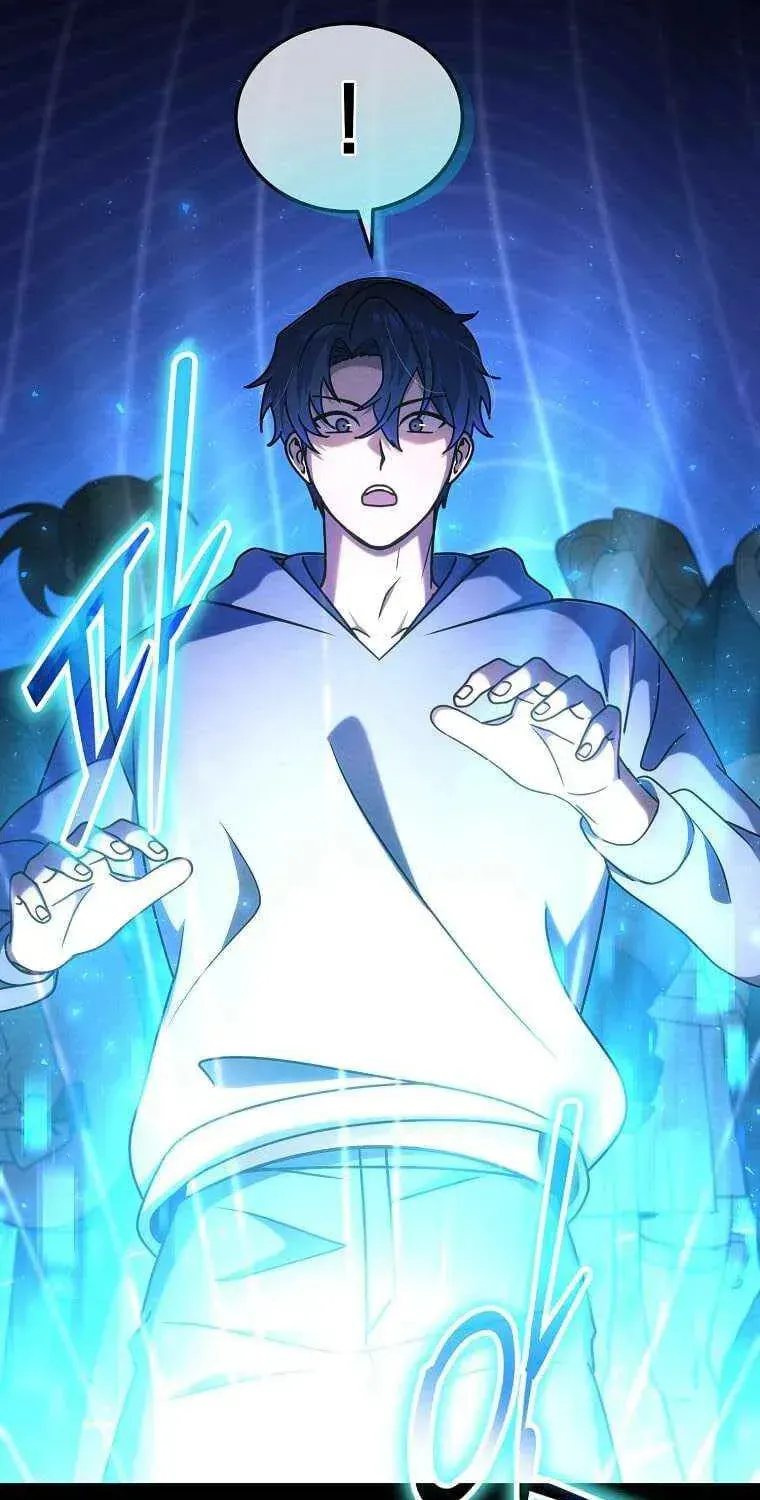 The Regressed Genius Player's Mythical-Rank Weapon Creation Chapter 77 page 37 - 