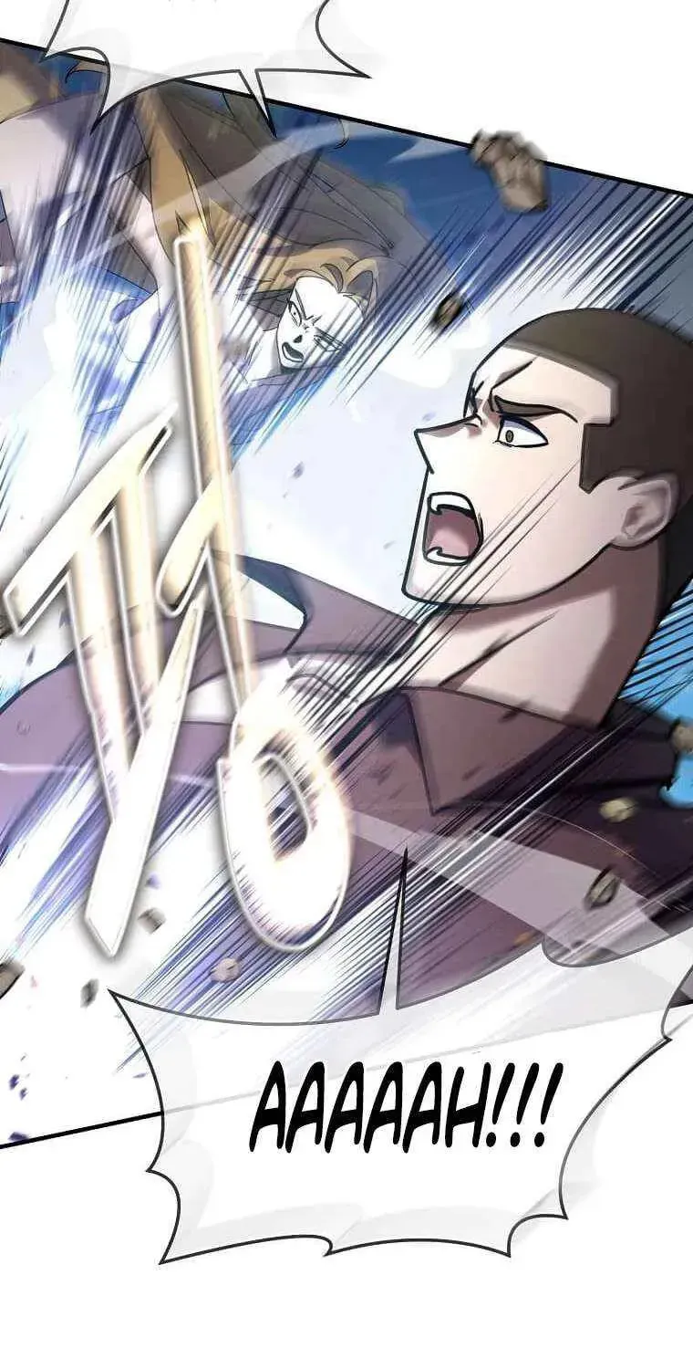 The Regressed Genius Player's Mythical-Rank Weapon Creation Chapter 77 page 78 - 