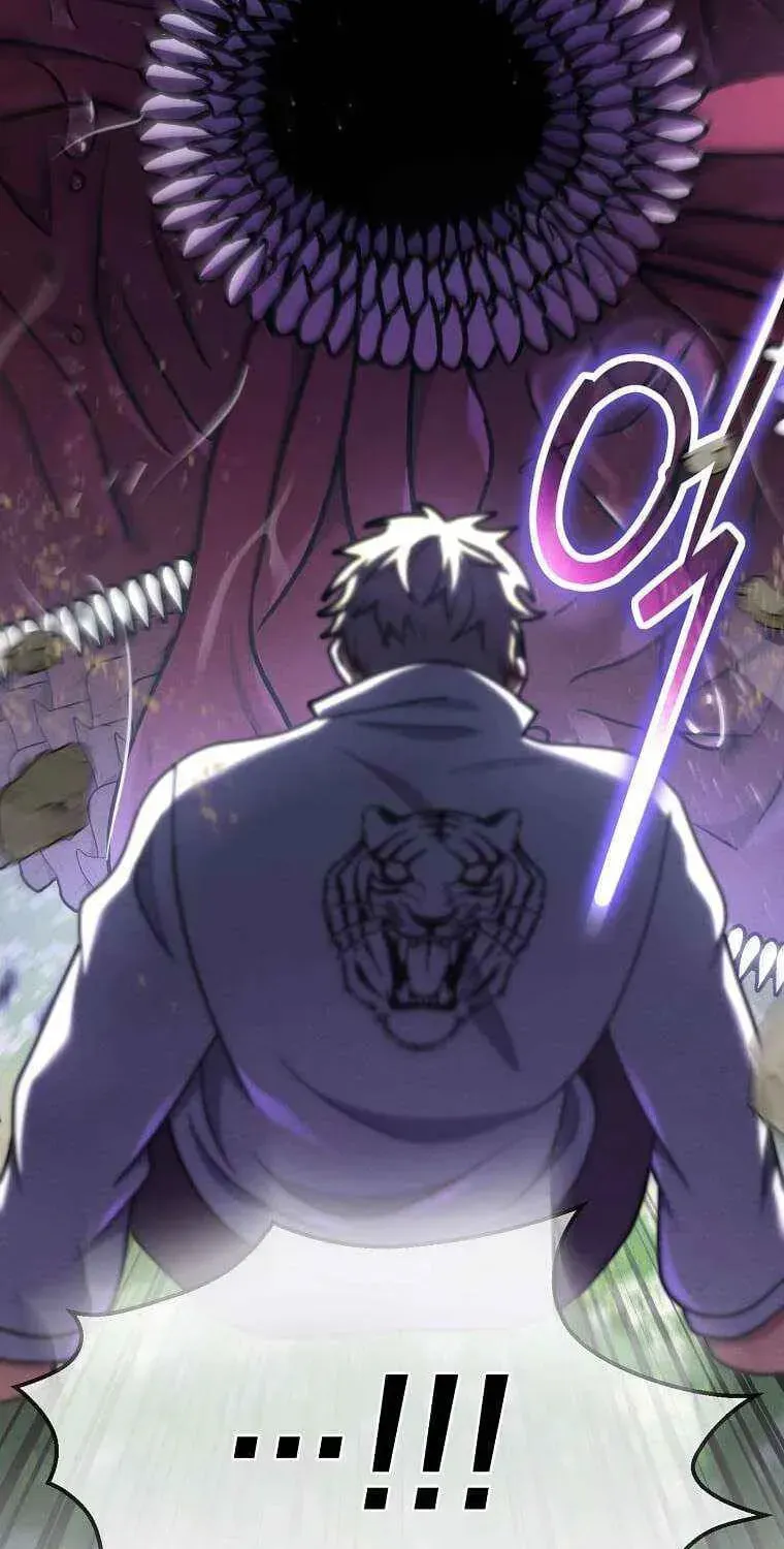 The Regressed Genius Player's Mythical-Rank Weapon Creation Chapter 77 page 82 - 