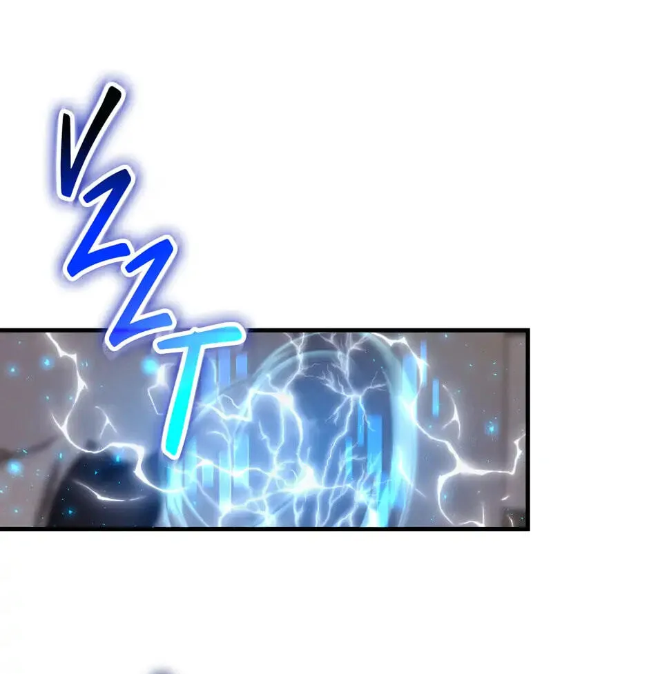 The Regressed Genius Player's Mythical-Rank Weapon Creation Chapter 8 page 1 - 