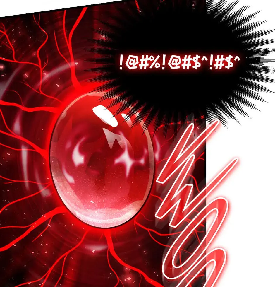 The Regressed Genius Player's Mythical-Rank Weapon Creation Chapter 8 page 44 - 