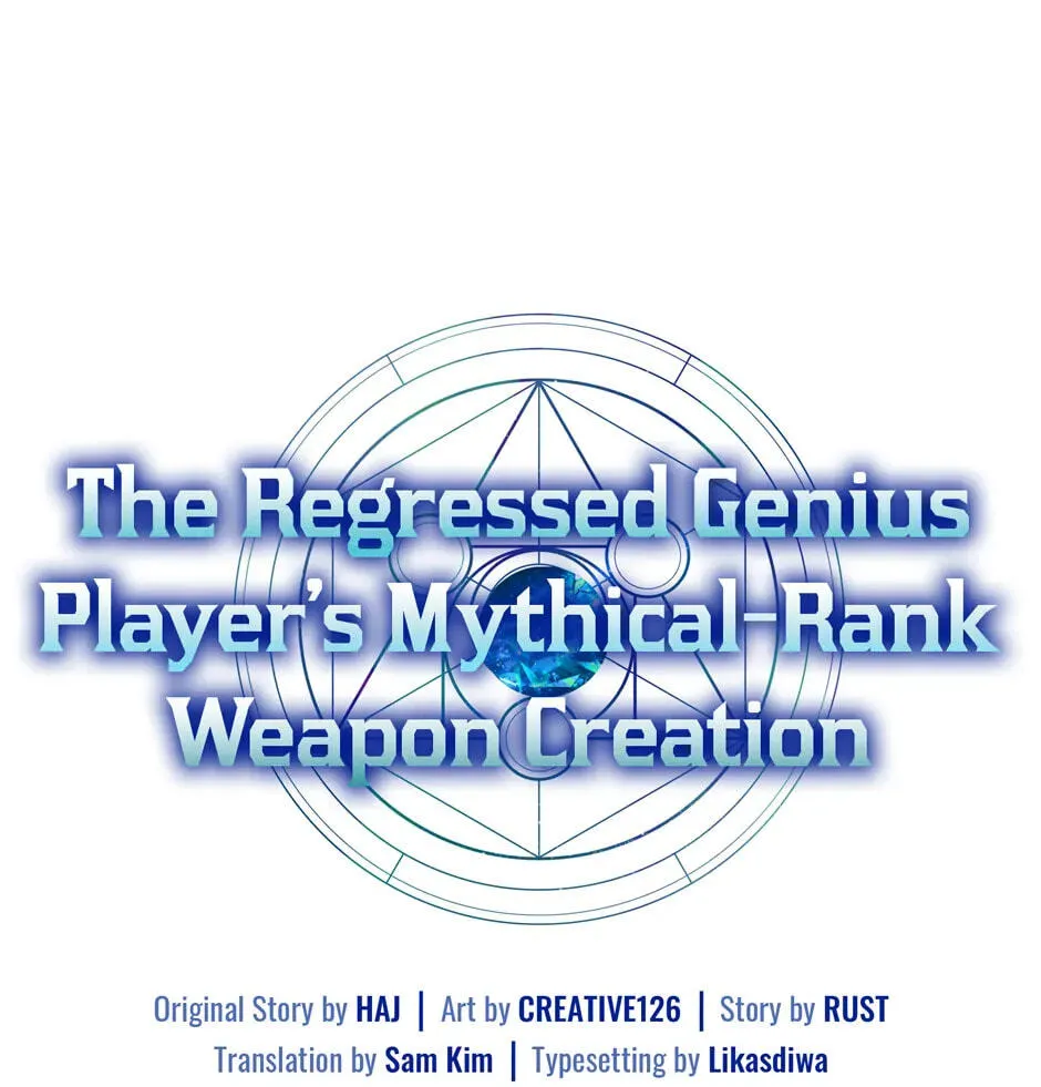 The Regressed Genius Player's Mythical-Rank Weapon Creation Chapter 8 page 49 - 