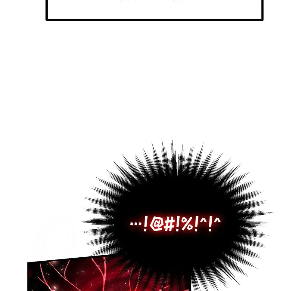 The Regressed Genius Player's Mythical-Rank Weapon Creation Chapter 8 page 59 - 