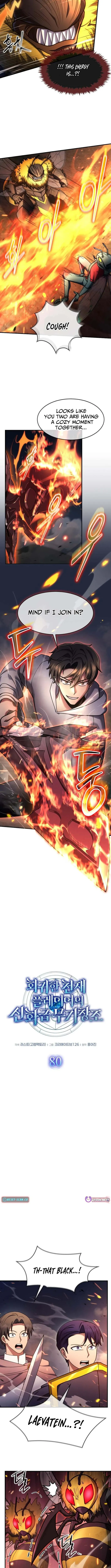 The Regressed Genius Player's Mythical-Rank Weapon Creation Chapter 80 page 3 - 