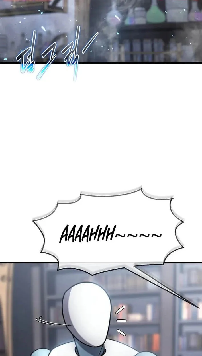 The Regressed Genius Player's Mythical-Rank Weapon Creation Chapter 84 page 2 - 