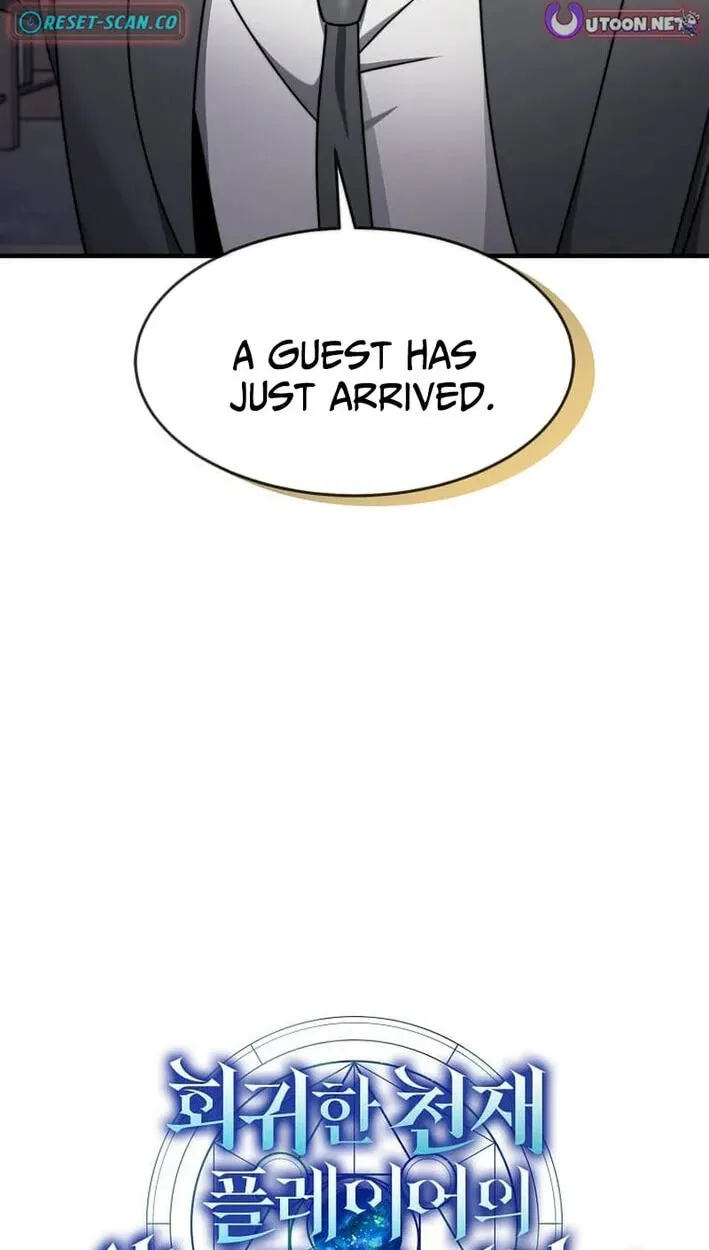 The Regressed Genius Player's Mythical-Rank Weapon Creation Chapter 84 page 43 - 