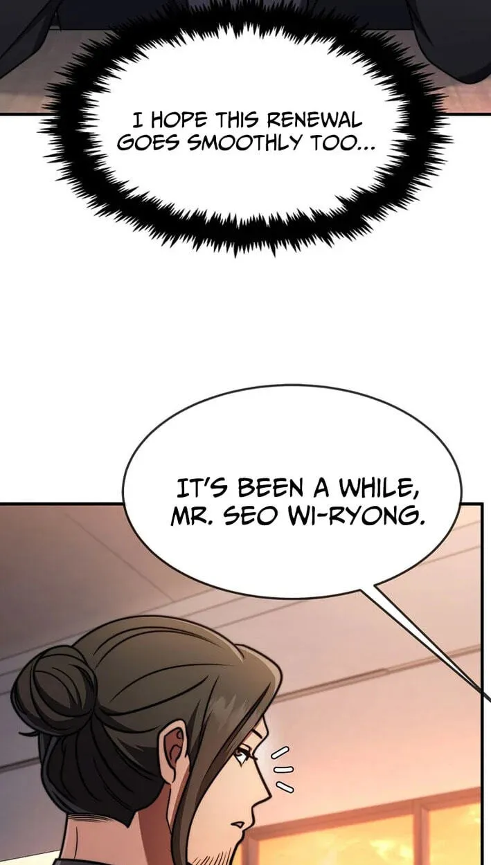 The Regressed Genius Player's Mythical-Rank Weapon Creation Chapter 84 page 48 - 