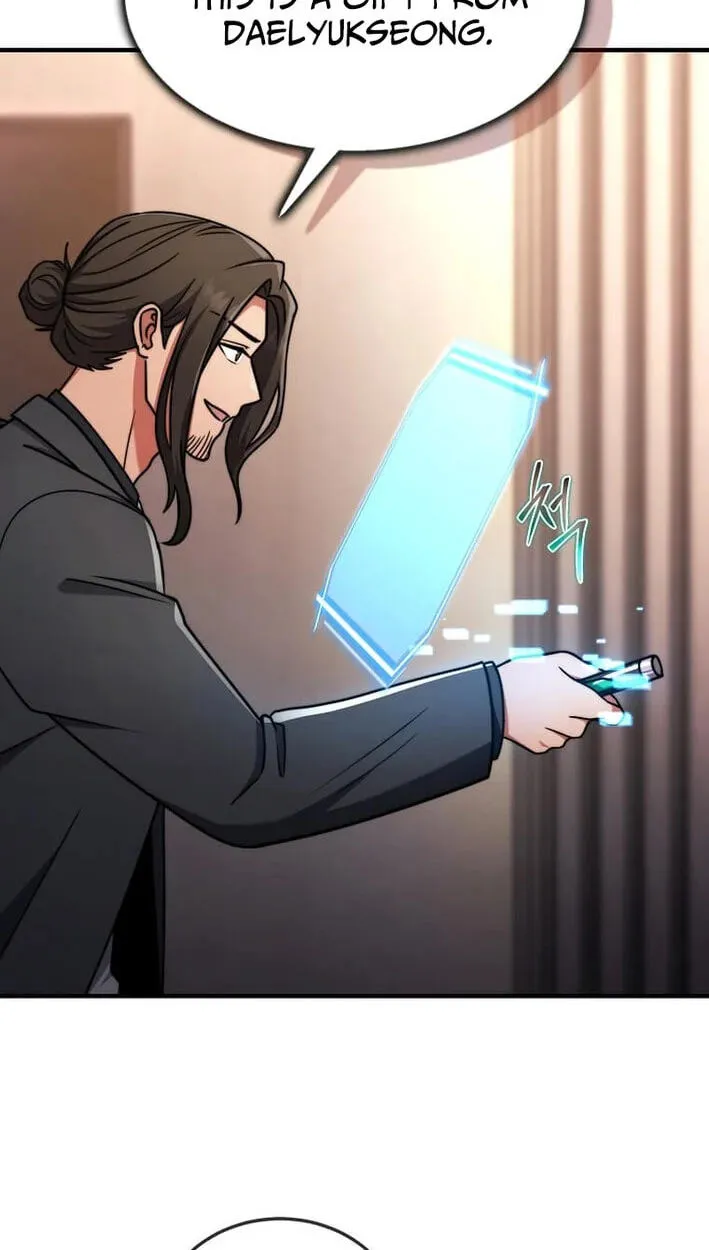 The Regressed Genius Player's Mythical-Rank Weapon Creation Chapter 84 page 59 - 