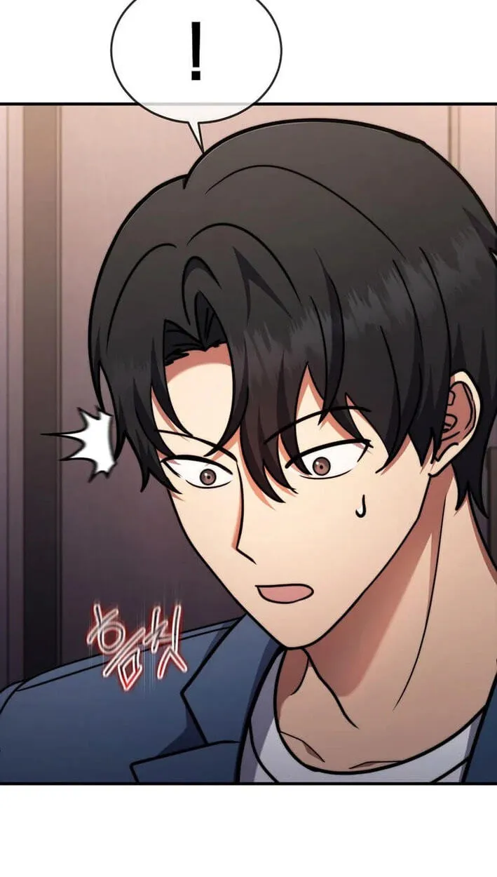 The Regressed Genius Player's Mythical-Rank Weapon Creation Chapter 84 page 60 - 